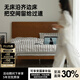 泡沫小敏實(shí)木床齊邊床1.5米小戶(hù)型復古實(shí)木床1.8m雙人床全實(shí)木床純實(shí)木 【中古柚木色】單床 1500*2000mm