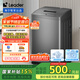 統(tǒng)帥（Leader）海爾智家出品波輪洗衣機(jī)全自動 7公斤小型 內(nèi)衣褲除菌除螨? 租房神器 家電國家補(bǔ)貼@B70M10BTD1