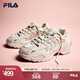 斐樂(lè )（FILA）女鞋魚(yú)刺2代老爹鞋秋冬休閑鞋時(shí)尚復古厚底增高鞋運動(dòng)鞋 奶白/煙玫粉-GR 36