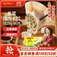灣仔碼頭韭菜豬肉水餃1320g66只早餐食品速食半成品面點(diǎn)生鮮速凍餃子
