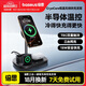 倍思TEC散熱三合一磁吸無(wú)線(xiàn)充電支架MagSafe磁吸適用于iPhone16/15/14Pro Max手機耳機iWatch手表