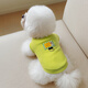 MIKI PAD狗狗衣服馬甲夏季薄款透氣可牽引寵物小型犬春秋貓衣服比熊西高地 抹茶馬卡龍背心 XL胸圍52cm（建議10-15斤）