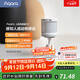 Aqara人體傳感器E1感知人或動物移動光照度檢測已接入米家/蘋果HomeKit 人體傳感器E1