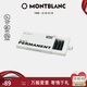 萬寶龍MONTBLANC 1盒（8支裝）黑色墨膽/墨囊128209【七夕禮物】