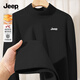 JEEP吉普加絨半高領(lǐng)打底衫男冬季親膚透氣保暖長(cháng)袖t恤男W 黑色 L