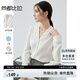 尚都比拉雪紡襯衫女春秋氣質(zhì)通勤V領(lǐng)襯衣顯瘦寬松長袖上衣 米白色 M