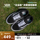 VANS范斯官方 升級款ComfyCush Old Skool舒舒服服運(yùn)動鞋低幫 黑色 42