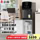 志高直飲機商用凈飲水凈飲機一體機飲水機家用RO反滲透功能直飲水機免安裝立式管線機辦公室凈飲水設(shè)備 一開一直飲【RO四級3筒復(fù)合過濾】免安裝