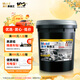 美孚（Mobil）美孚黑霸王超級柴油機油 柴機油 20W-50 CI-4級 18L 汽車(chē)用品