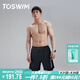 TOSWIM拓勝溫泉泳褲男游泳雙層及膝防尷尬可下水寬松沙灘褲 靜謐墨黑XL