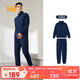 361°運(yùn)動(dòng)套裝男士秋季跑步訓(xùn)練服休閑外套褲子兩件套652134001G-1
