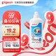 貝親（Pigeon）奶瓶清洗劑 洗奶嘴果蔬水杯餐具玩具洗潔精小瓶 400ml MA26