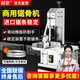 創(chuàng  )奈鋸骨機商用切骨機大功率不銹鋼臺式電動(dòng)切割機豬蹄凍肉魚(yú)牛排大骨頭牛羊骨商用鋸骨機 F210A不銹鋼+滑動(dòng)臺+肉屑儲存盒