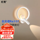 燈靈壁燈全光譜護眼led臥室床頭閱讀燈旋轉(zhuǎn)帶射燈現(xiàn)代簡約燈具燈飾