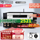 天逸（Winner）AD-66DPRO 合并式數(shù)字解碼功放  高保真無(wú)線藍(lán)牙發(fā)燒HIFI功放機(jī) 新升級(jí)AD-66DPRO（推薦）