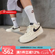 耐克（NIKE）男鞋AIR FORCE 1 '07空軍一號(hào)秋季百搭舒適經(jīng)典小白鞋運(yùn)動(dòng)板鞋 IH7332-001  七夕禮物 41