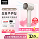 松下（Panasonic）【七夕情人節(jié)禮物】空氣發(fā)梳負離子電吹風機筒高速家用低噪速干護發(fā)不傷發(fā)送女生國家補貼EH-WNE6M