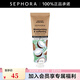 絲芙蘭（SEPHORA） 護手霜七夕情人節(jié)禮物 保濕-椰子味,30ml
