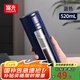 富光凱澤塑玻杯商務(wù)泡茶杯雙層茶水分離玻璃杯子帶提環(huán)便攜水杯 藍色 520ml