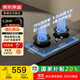 京東京造【國家補(bǔ)貼立減20%】燃?xì)庠罹咛烊粴?家用5.2kW猛火灶臺嵌兩用 70%熱效率 可調(diào)節(jié)底盤JZT-613B2