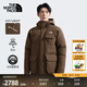 北面（The North Face）【經(jīng)典款】羽絨服男防水保暖鵝絨550蓬上新|88R3 1OI/煙熏棕 XL /180