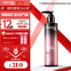 絲蘊(yùn)（syoss）盈潤(rùn)魅卷彈力素乳液150ml 卷發(fā)定型護(hù)卷防毛躁蓬松持久清爽