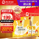 同仁堂蛋白粉600g成人中老年術(shù)后恢復(fù)補充蛋白質(zhì)乳清蛋白粉送禮禮盒