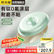 炊大皇 炒鍋不粘鍋 易潔0氟平底炒菜鍋32cm 磁爐通用糯米團綠NM32CGL