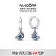 潘多拉（PANDORA）藍色蝴蝶環(huán)形耳環(huán)琺瑯工藝春季浪漫時(shí)尚個(gè)性教師節禮物 藍色蝴蝶環(huán)形耳環(huán) 均碼