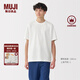 無印良品（MUJI）男式天竺編織圓領(lǐng)短袖T恤男士打底衫男款休閑上衣夏季男裝 白色 L (175/100A)