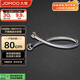 九牧（JOMOO）不銹鋼金屬冷熱進水馬桶熱水器軟管80cm H5688-080101C-1