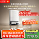 米家【發(fā)布會(huì)新品】掃地機(jī)器人M40S仿生雙機(jī)械臂防纏繞升降激光導(dǎo)航掃拖一體水箱版洗地機(jī)吸塵器