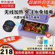 融泰USB無線充電加熱飯盒學(xué)生上班族車載戶外露營免注水大容量1L保溫便當(dāng)飯盒304不銹鋼自熱熱飯神器 1L 夢幻紫/無線便攜/智能數(shù)顯/可加熱可保溫