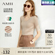 AMII中秋好禮2025秋季新款極簡(jiǎn)通勤V領(lǐng)修身毛衣針織衫女百搭女上衣 裸粉色 M