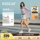 KISSCAT接吻貓露思/張小婉同款厚底休閑板鞋25新真皮8cm輕便內(nèi)增高小白鞋 [內(nèi)增高餅干鞋]銀色- 趙露思同款 35