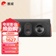 惠威（HiVi） D3.2MKIII-C家庭影院中置音箱 電視音響中置 木質(zhì)客廳音響 