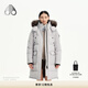 Moose KnucklesCAUSAPCAL經(jīng)典長(cháng)款鵝絨小剪刀羽絨服女樺灰色/霜狐毛領(lǐng)L