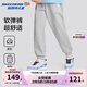 Skechers斯凱奇童裝男女童運(yùn)動褲春秋大童束腳褲兒童針織長褲P324K009