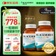 澳佳寶BlackmoresULTRA魚油軟膠囊98%超濃縮深海Omega3含維E60粒/瓶*2