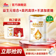 明一（wissun）健盾系列 中老年高鈣奶粉成人奶粉 不添加蔗糖健康送禮 健盾中老年罐裝700g