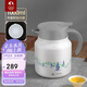 特美刻（TOMIC）燜茶壺水壺老白茶悶泡壺防粘內(nèi)膽鈦茶隔保溫壺泡茶壺三潭印畫(huà)