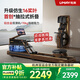 佑美【新品】水磁雙阻劃船機自發(fā)電飛梭智能劃船器家用健身房折疊R7 自發(fā)電-支持鴻蒙智聯(lián)-專利折疊