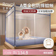 皇朝家私A類(lèi) 家用 嬰兒防摔 圍欄蚊帳 T型三開(kāi)門(mén) 1.8x2米適用 漸變藍