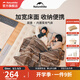 挪客Naturehike自動(dòng)充氣床墊加高戶外便攜露營防潮墊單雙人氣墊床 內(nèi)置泵充氣床_棕色/三人/25cm