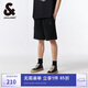 杰克·瓊斯（JACK&JONES） 春季款LOGO刺繡褲身字母提花肌理略寬松休閑短褲男裝22519F005