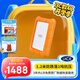 LaCie雷孜小金剛 移動硬盤 三防 5TB  Rugged USB-C  機械硬盤 USB Type-C/3.2 兼容mac 便攜防摔 外接