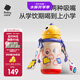 babycare兒童保溫杯大寶寶學飲吸管水杯水壺霸王龍不銹鋼保溫杯上學 恐龍背帶款+吸嘴-古金黃 450ml