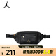 耐克（NIKE）JORDAN 大童腰包 JD2133015GS-001-K5X 8/20