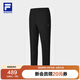 FILA斐樂(lè )官方男士針織長(cháng)褲2025秋季健身運動(dòng)基礎防曬直口褲