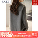 ZXEGI高檔早秋女裝外套2025年新款毛呢大衣女中長(cháng)款雙面零羊絨100%羊毛 馬克灰 S